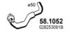 VW 074253091C Exhaust Pipe